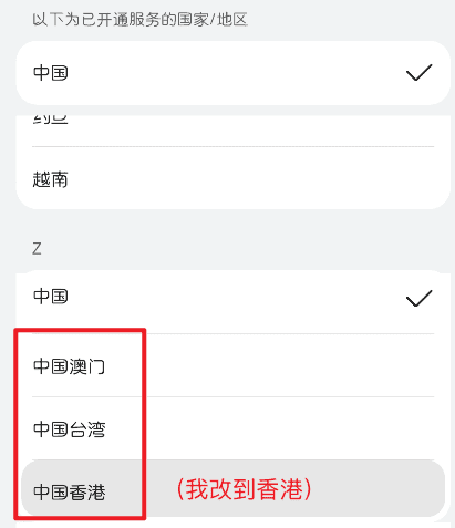 图片[6]-华为、荣耀安装谷歌框架[本文更新于2022年]-JACK小桔子の小屋